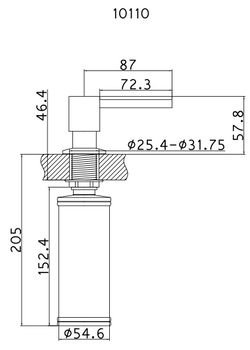 Soap dispenser Mizzo Travu Chrome